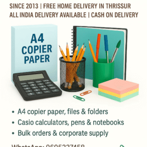 SCHOOL STATIONERY