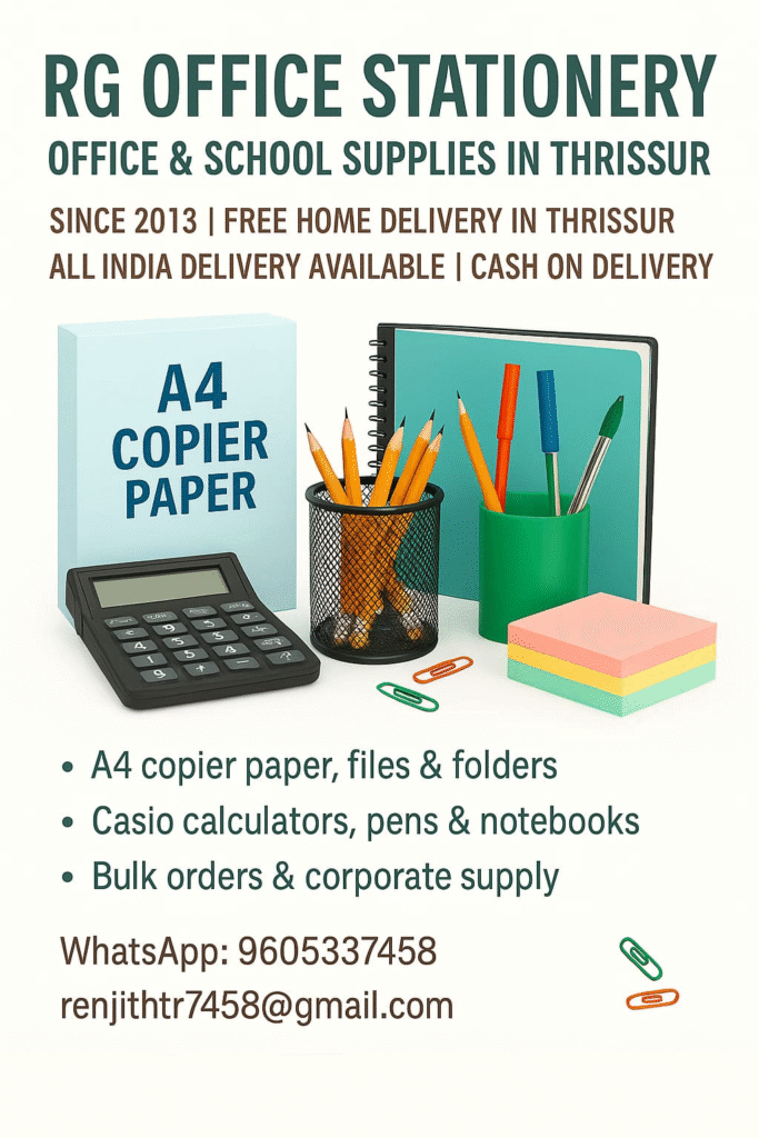 Office and school stationery shop in Thrissur Kerala